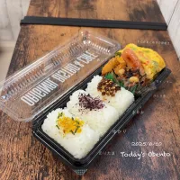 今日のお弁当🍱|✰︎miyu✰︎さん