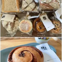 タロー屋のパンたち🥖🍞🥐              #お取り寄せ