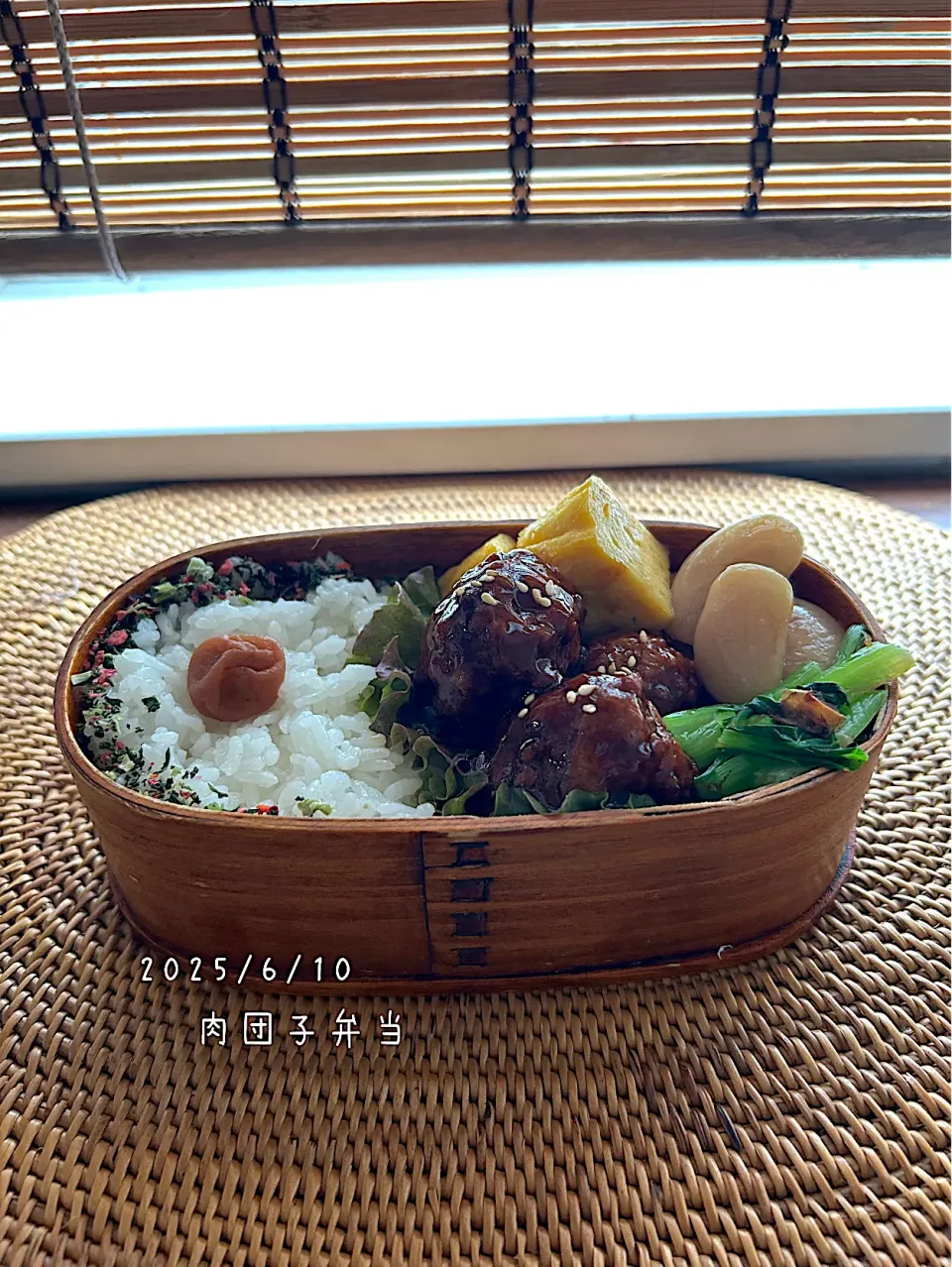 お弁当|ゆきさん