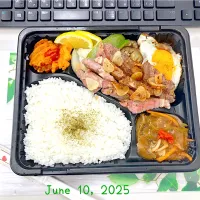 ステーキ⸜(*˙꒳˙*)⸝弁当