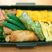 今日のお弁当50