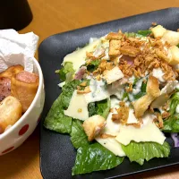 東京デーリーさんからいただいたチーズを使ってサラダとウインナー巻き♪|はるさん