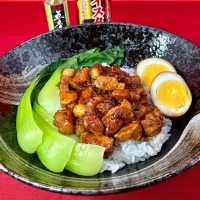 魯肉飯(ルーローハン)