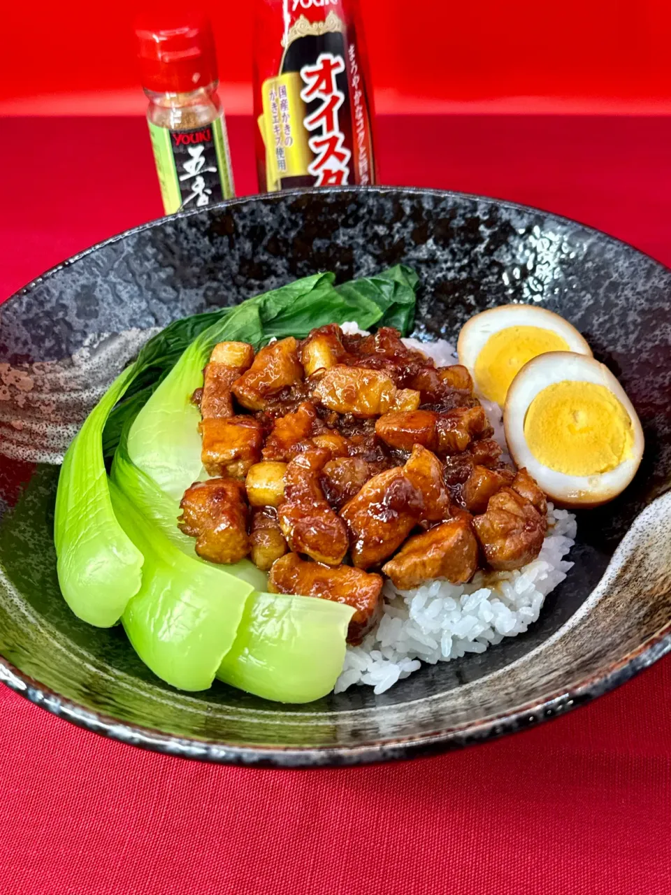 魯肉飯(ルーローハン)  🇹🇼|鬼百合さん