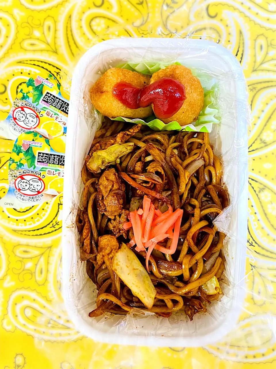 2025.6.11 今日のお弁当|りよさん