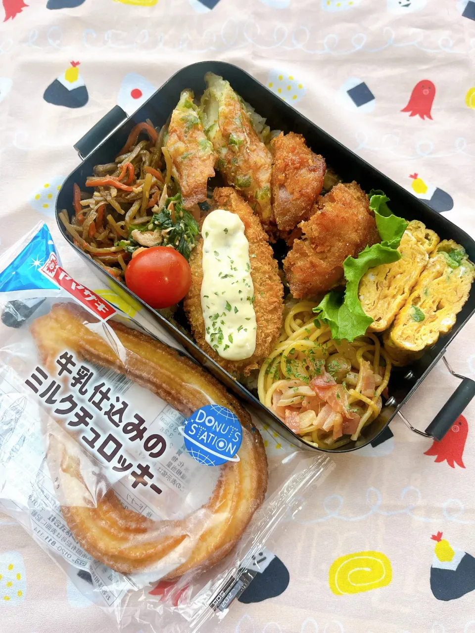 高校生お弁当41個目|さつまいこさん