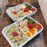 今日のお弁当🍱|✰︎miyu✰︎さん