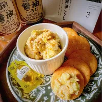 🫛そら豆の醤油こうじディップ🫛|にゃんぺこさん
