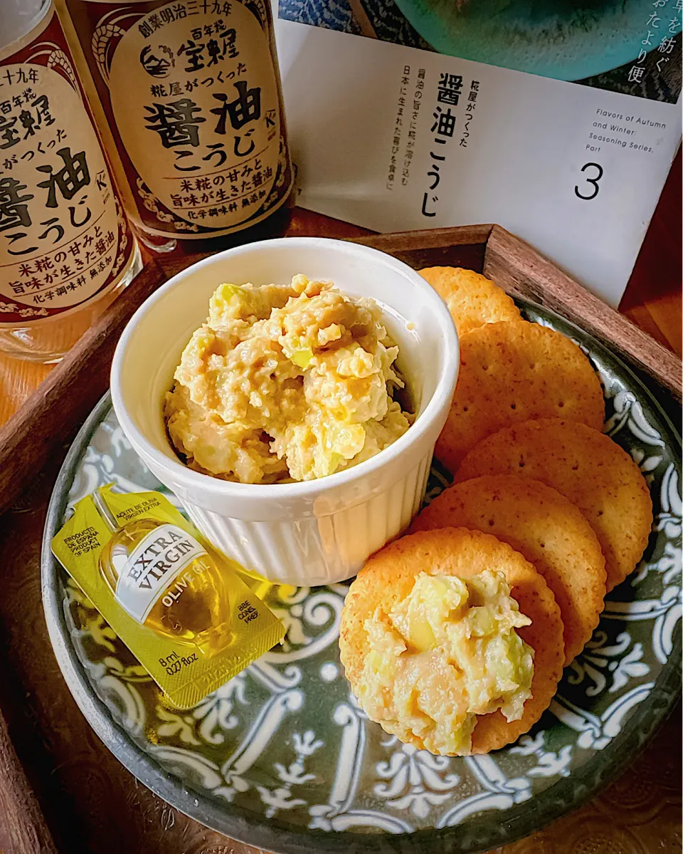 🫛そら豆の醤油こうじディップ🫛|にゃんぺこさん