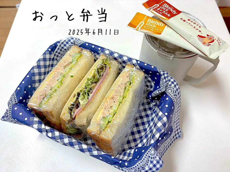 夫弁当|miyuuuさん