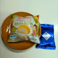 ペコちゃんのほっぺ（梅クリーム）。|ママちんさん