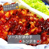 ソースが決め手🥩トンテキ🥩| ボナペティさん