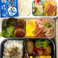 7.6.11 お弁当記録|まんちきさん