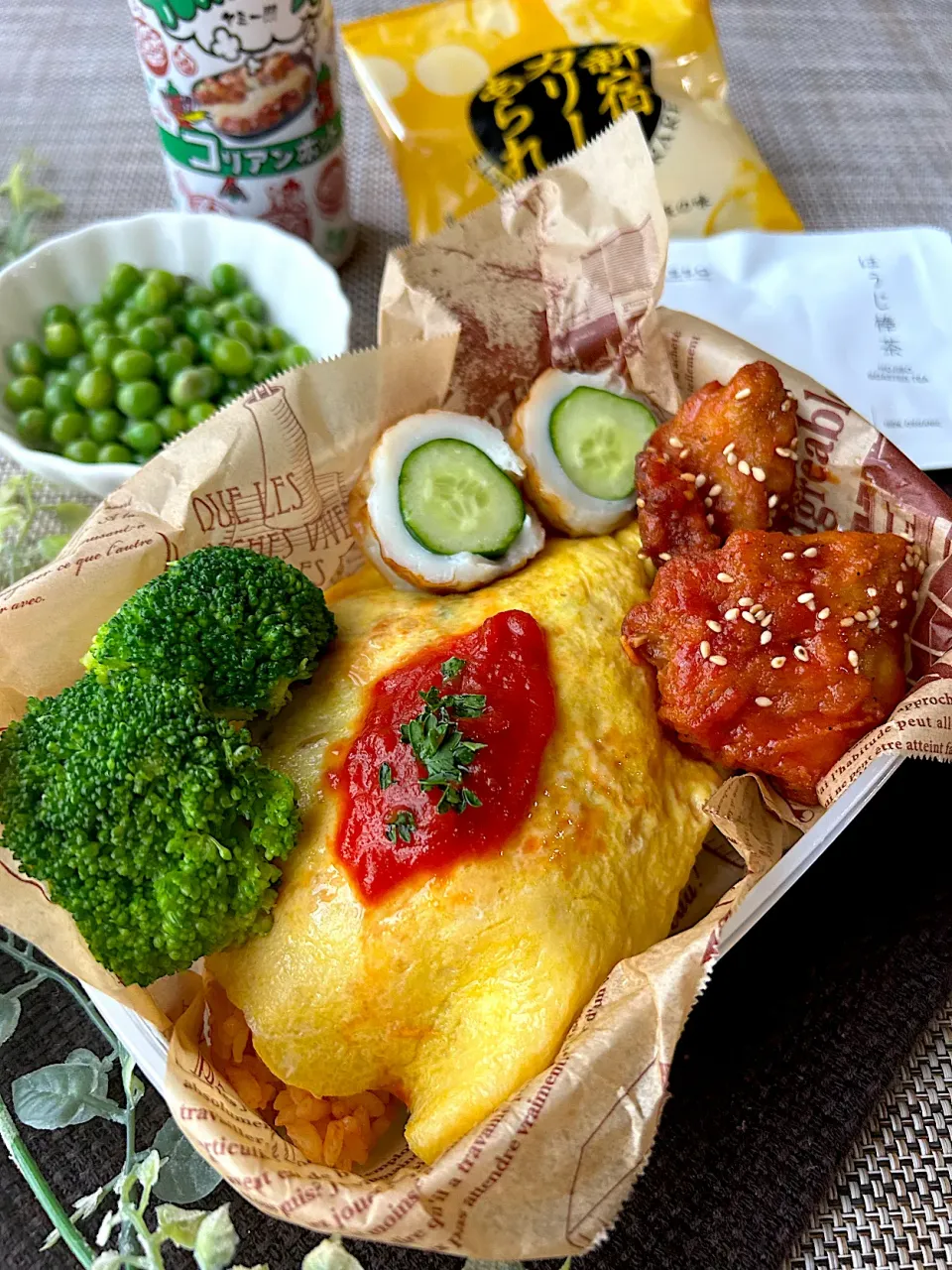 誤差あり弁当 オムライス弁当|まなまな♡さん