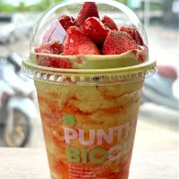 🍓🍵🍵🍵🍵🍵🍓|🍀Jaoh Ohlunlaa🍀さん