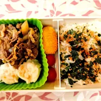 牛肉と玉ねぎの炒め物❤️旦那さんお弁当❤️| かおるcitronさん