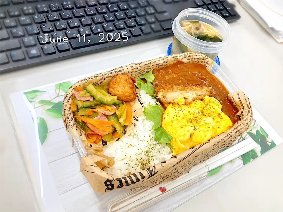 ハヤシライス🍛弁当|Tsuu_chan‪ ·͜·♡‬さん