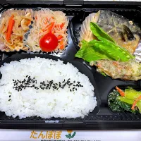 日替り弁当|こいちさん