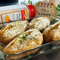 ジャケットポテト🥔
