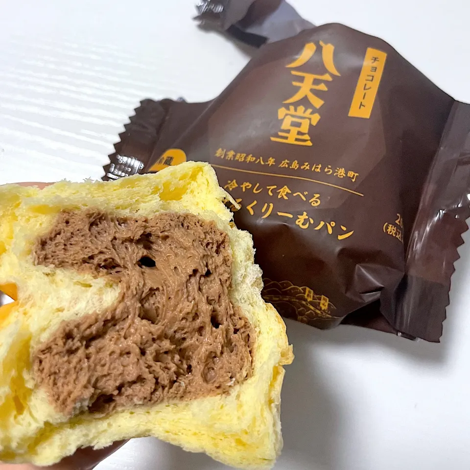 八天堂 冷やして食べるとろけるくりーむパン チョコレート|四天王さん