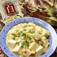 白麻婆豆腐|めいめいさん