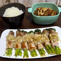 豆苗の肉巻き|ハルカさん