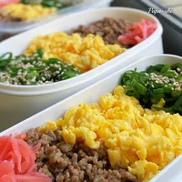 弁当