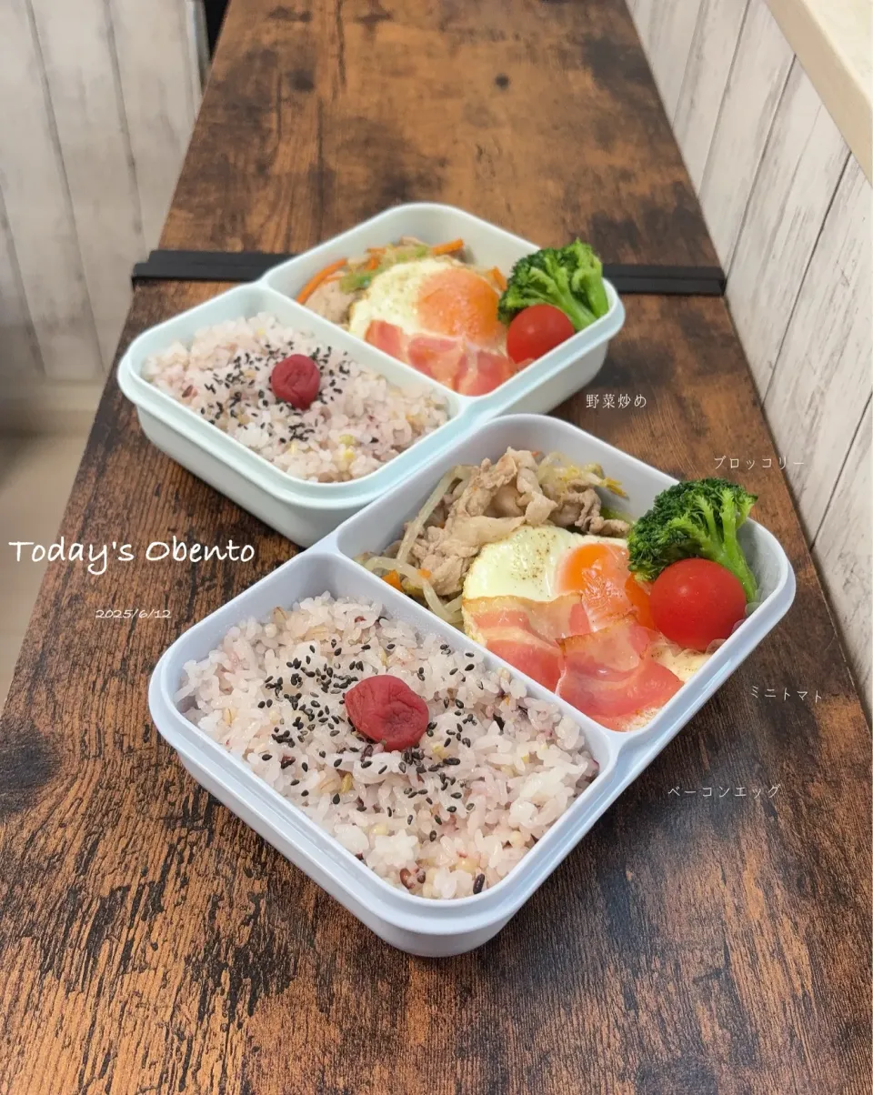 今日のお弁当🍱|✰︎miyu✰︎さん