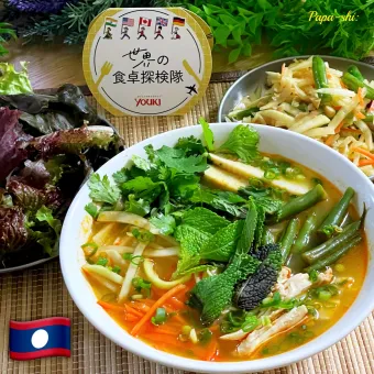 Snapdishの人気料理写真:カオ・プーン🇱🇦