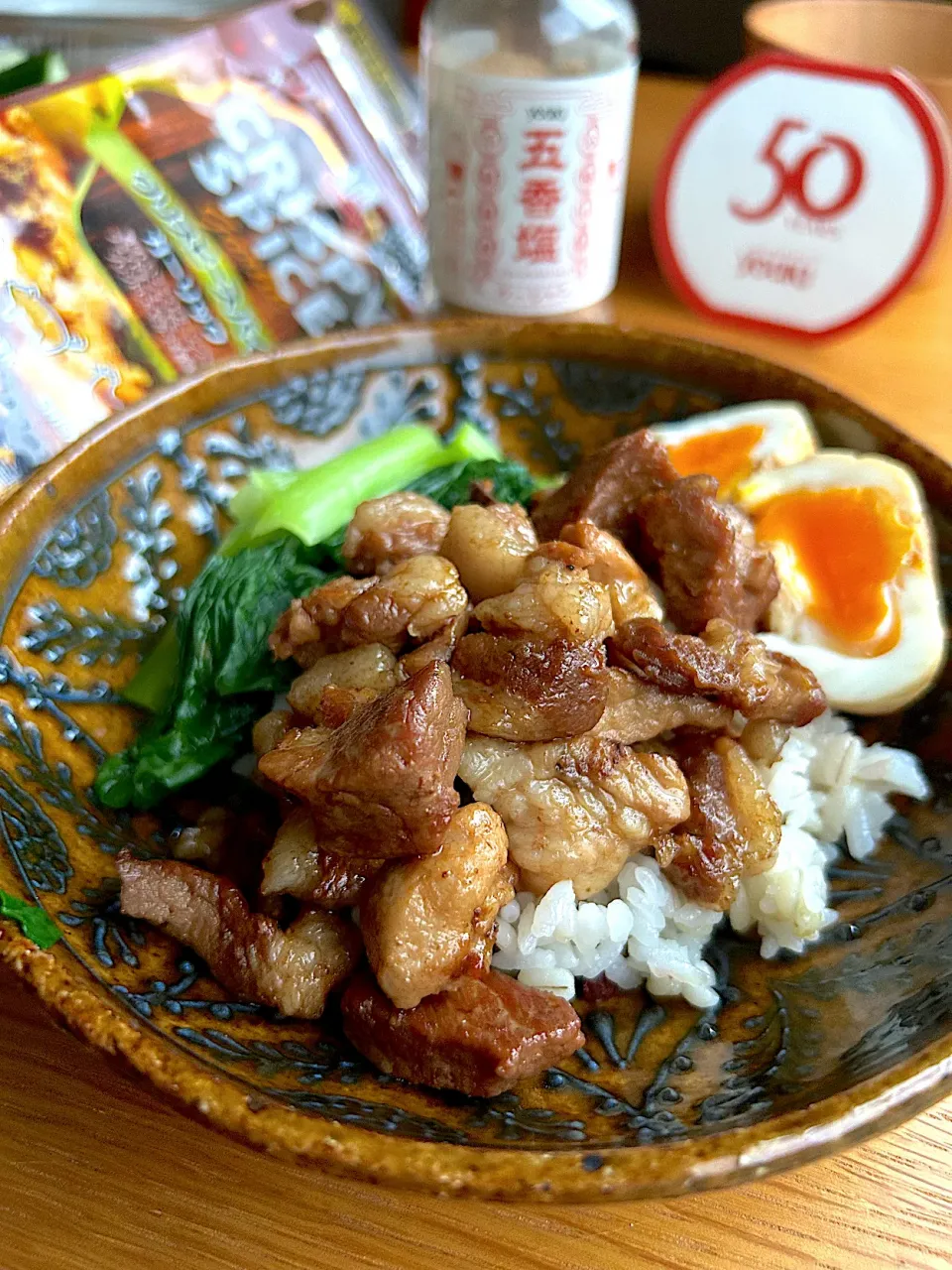 五香塩の香りがたまらない魯肉飯🇹🇼|むぎこさん