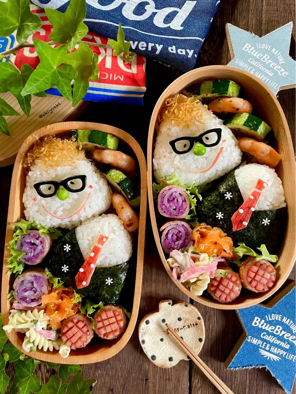 父の日おにぎり弁当|Akiyoෆ¨̮⑅さん