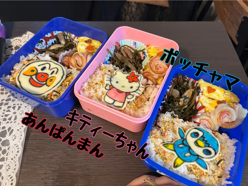 幼稚園・保育園お弁当♡|mari.cさん