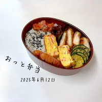 夫弁当| miyuuuさん