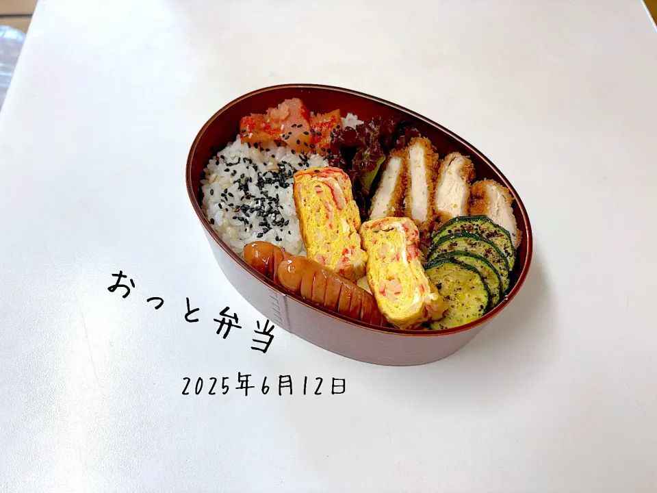 夫弁当|miyuuuさん