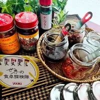 卓上調味料 クルワンプルーン🇱🇦🇹🇭