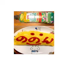 |ᗩTՏᑌKOママさん