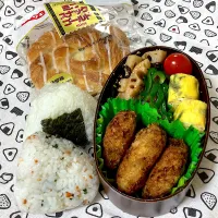 メンチカツ弁当|SaDaさん