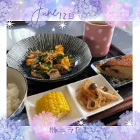 豚ニラたま|いのっちさん