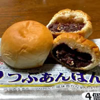 つぶあんぱん|はっちぃさん