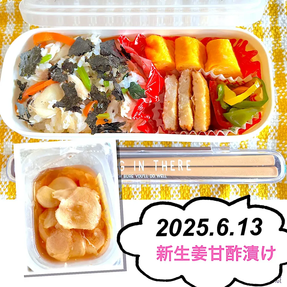 産直弁当|harutomomamaさん
