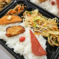 フーチャンプルー弁当|景子さん