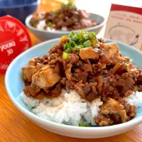 麻婆豆腐丼|むぎこさん