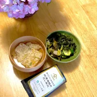 朔ちゃんから貰ってた久世福商店の雑炊🥣|さくたえさん