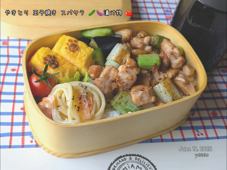 おべんとう♡|U-YUKIさん