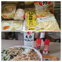 2025/06/13の昼メシでした| Tarou  Masayukiさん
