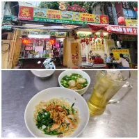 Super delicious wanton mee in Vietnam HCM 😍😋🥰🫠🫠🫠District 1 😛 Char Xiu Pork tender juicy 💖❤️‍🔥💯💘|🍒lynnlicious🍒さん