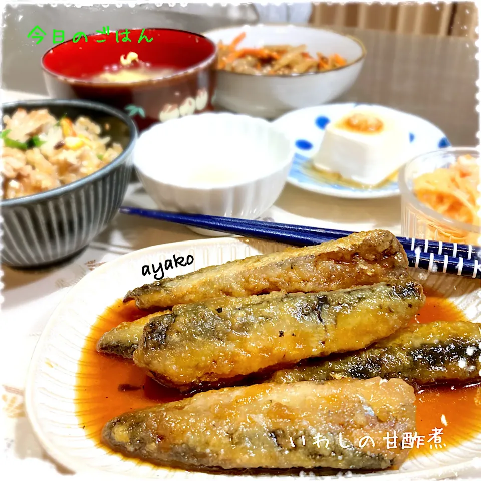 いわしの甘酢煮|亜矢子さん
