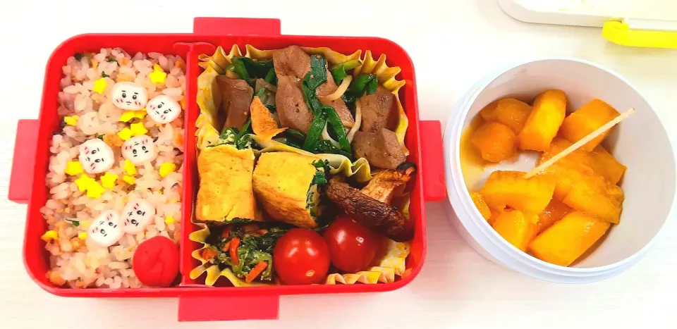 6月11日|maimaipapaさん