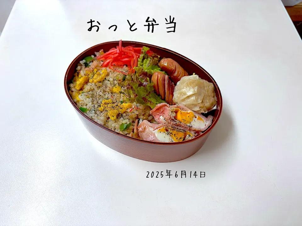 夫弁当|miyuuuさん