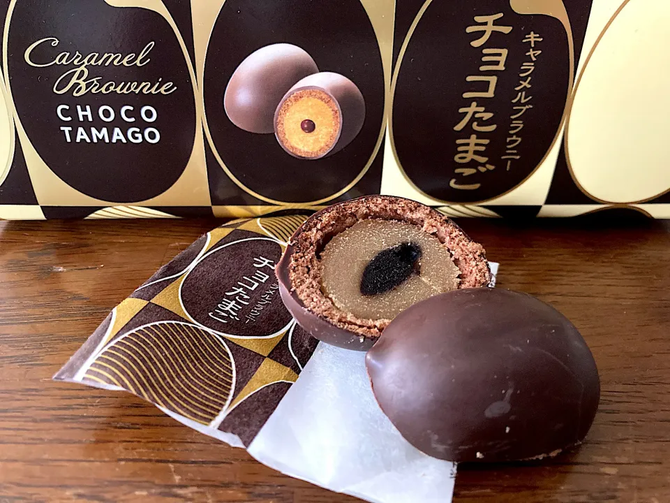 チョコたまご|はっちぃさん